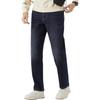 CAMEL Men's Three-Proof Fleece-Lined Straight Leg Jeans