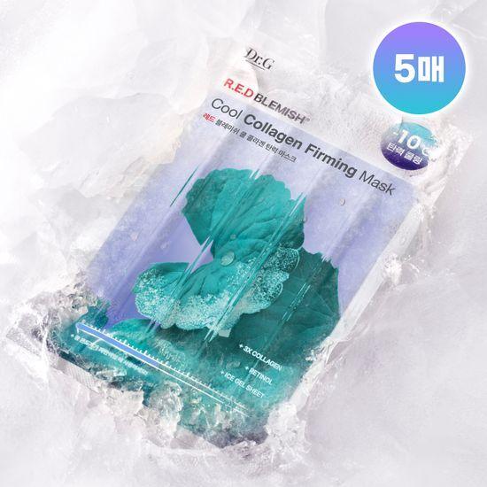 Dr.G Красная Охлаждающая Маска от Пятен 5 Штук (3 Типы) (Успокаивающий/Уменьшение следов/Эластичность)