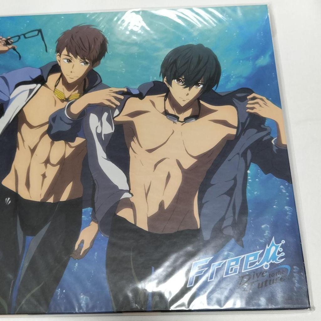 [USED] Free! Dive Future Complete Volume Purchase Bonus Item