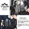 TAILOR JAPAN Airsoft Handgun Magazine Pouch, Open-Top, Fits a Variety of Shapes (Tan)