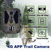 SUNTEKCAM HC-950Pro-Li 4G Dual-Lens Trail Camera, True 4K, Remote APP Cloud Storage, IP65 Waterproof