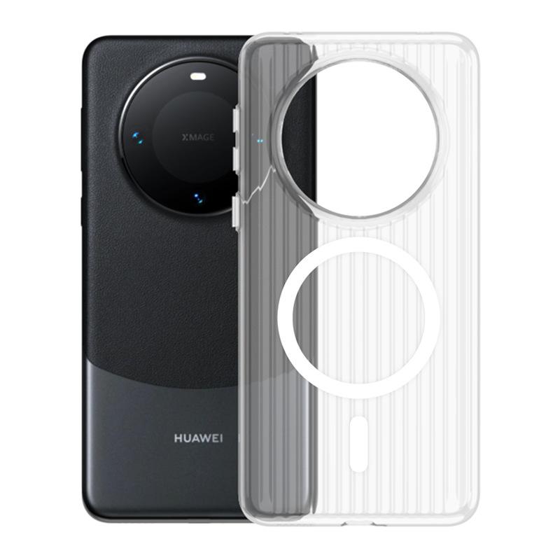Compatible with Huawei mate80 Pro phone case, corrugated grating magnetic case, mate70 Ice Mist ultra-thin drop-proof protective case