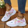 Flower Print Knitted Sneakers Women Shiny Crystal Breathable Walking Shoes Woman Plus Size 43 Casual Non-Slip Sock Shoes Ladies