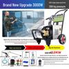 Автомойка высокого давления 1200 кг с мощным водяным насосом и щеткой