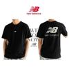 New Balance Iu Футболка с коротким рукавом St Essential с центральным логотипом Футболка с коротким рукавом Nbned4s01