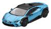 MINI GT Lamborghini Huracan Stellato Blu Aegir Hand Completed Product 1/64 (Blue) (Left Drive)