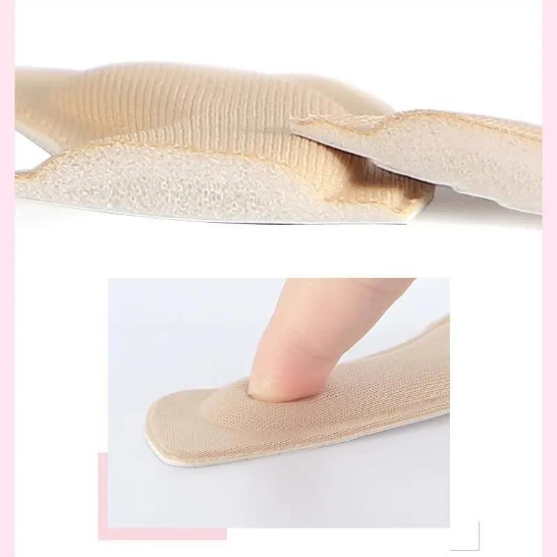5 пар стелек для пяток Relief Anti-Sharp Подушечки для ухода за ногами Защитные накладки для пяток Клейкая задняя наклейка Вставная стелька для обуви