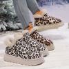 Fashion Designer Leopard Snow Boots Women Winter Warm Platform Cotton Shoes Short Plush Comfortable Women Boots Botas De Mujer