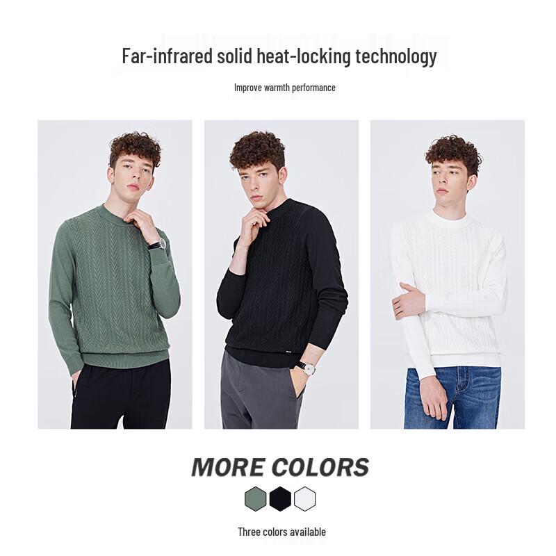 Navigare Men's Antibacterial Cable Knit Round Neck Sweater