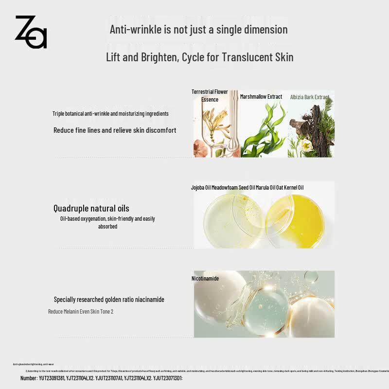 ZA Dual-Effect Essence Water