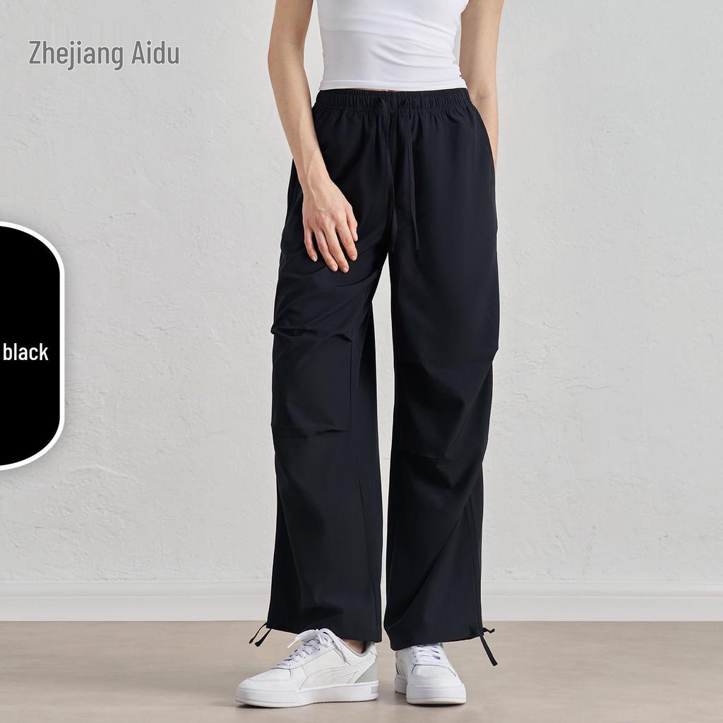 SZ Весенне-летние утягивающие джоггеры с высокой посадкой – Свободные, прямого кроя, солнцезащитные брюки для фитнеса на открытом воздухе