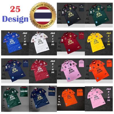 ТАИЛАНД, национальный футбол, тренировочный трикотаж, быстросохнущая рубашка с воротником-поло, полиэстер с короткими рукавами, унисекс, мужская и женская униформа