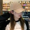 Korean New Winter Hat for Women Fashion P Letter Plush Baseball Cap Versatile Warmth Showing The Face of Small Duckling Cap