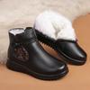 Теплые зимние ботинки из натуральной кожи и хлопка для женщин среднего и пожилого возраста. Ботинки для мам с мягкой нескользящей подошвой и флисовой подкладкой.
