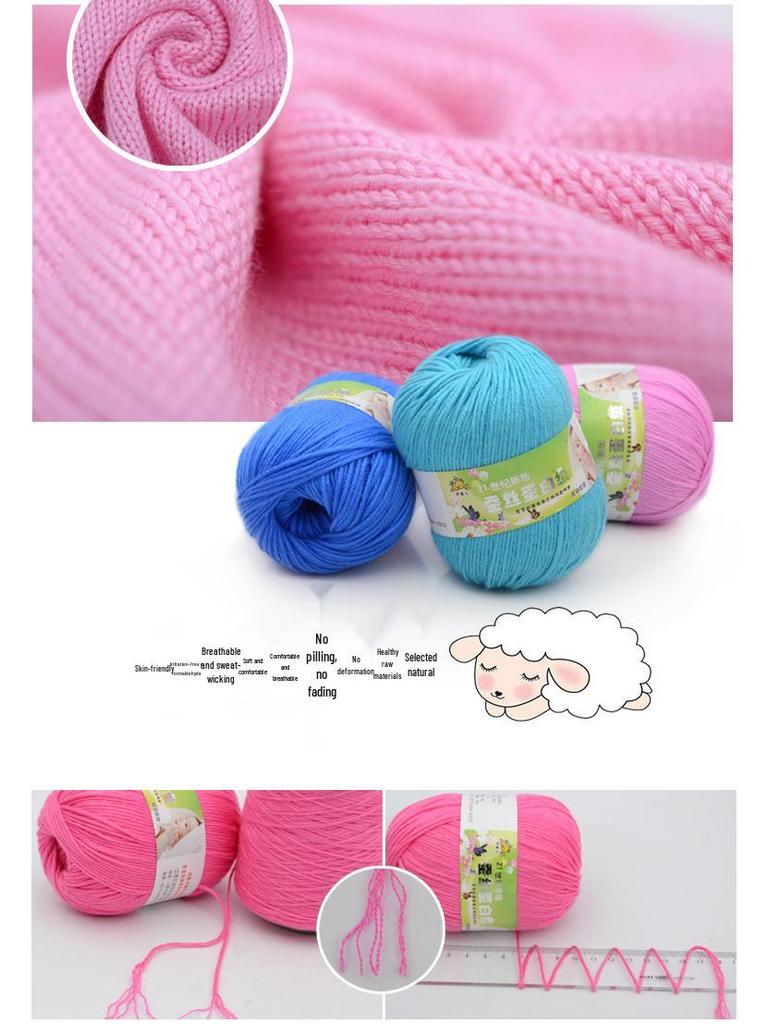 Детская пряжа из хлопка с протеином шелка для вязания и вязания крючком шарфа