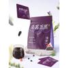 Mulberry Five Black Tea Black Bean Black Wolfberry Black Sesame Tea Health