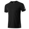 Men's Short Sleeve Quick Dry Sports Fitness Basketball Training Short Sleeve Fishing Running Loose T Shirt