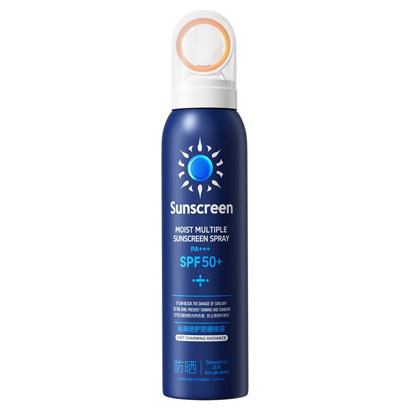 Солнцезащитный спрей SPF50 PA++++, Легкий освежающий мист для защиты от солнца для лица и всего тела, 150 мл
