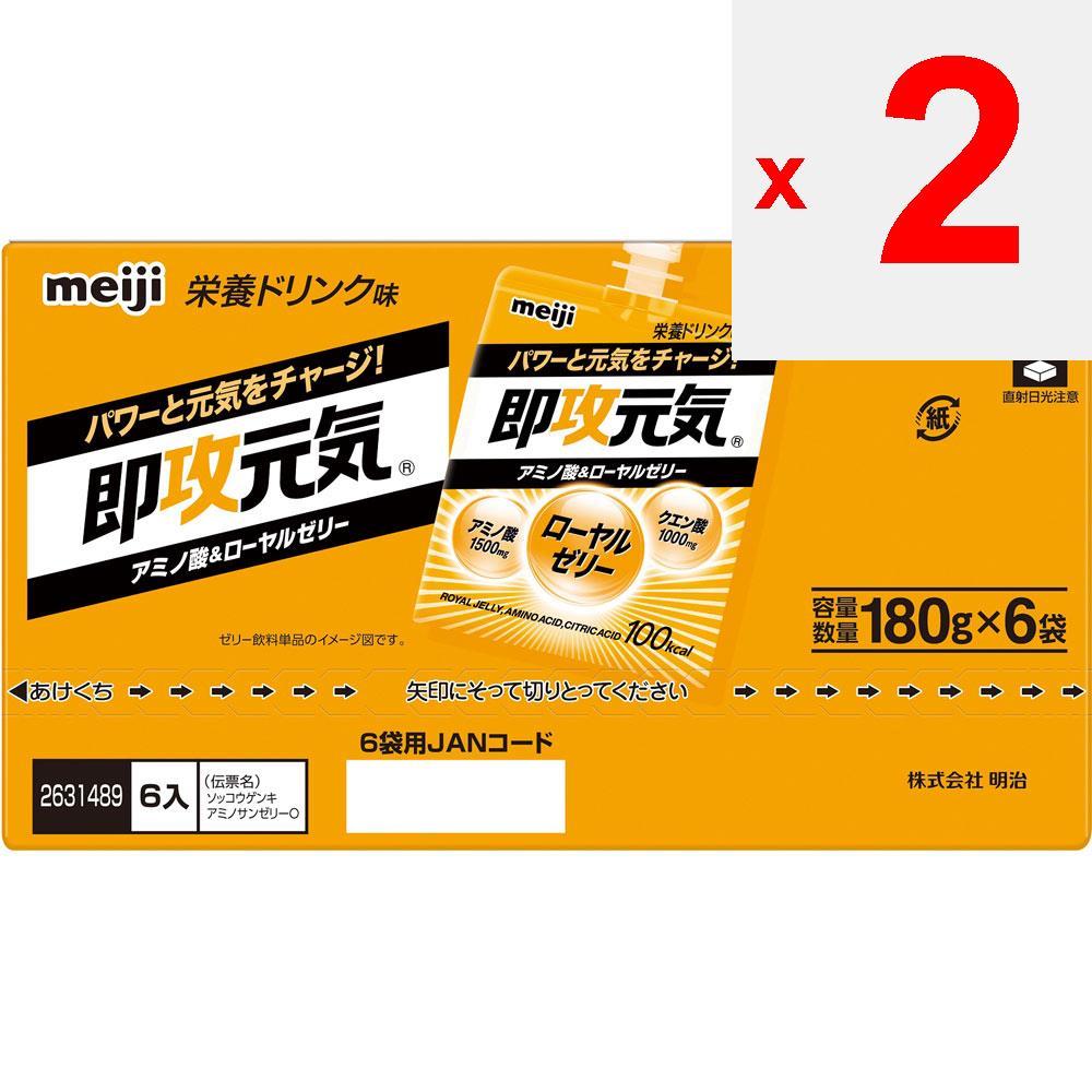MEIJI Perfect Plus Quick Attack Genki аминокислоты и маточное молочко 180 г x 6 Cheer Pack Perfect Plus