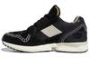 Zx 9000 Originals Серия 'A-ZX - YCTN' FZ4402