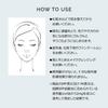 Maquillage Dramatic Pore Smoother 8g SPF15 Makeup base Liquid makeup UV moisturizing Shiseido PA++ Fragrance-free Coverage, breakdown,