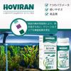 Набор для тестирования качества воды для аквариумных золотых рыбок HOVIRAN с тестом, точно проверяющим на общий и pH 7-в-1 бумажки, хлор, жесткость, карбонат, щелочность,