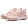 LiNing Blade 3 Team Durable Breathable Low-Top Basketball Shoes Men Sneakers Peach Pink ABAS095-9