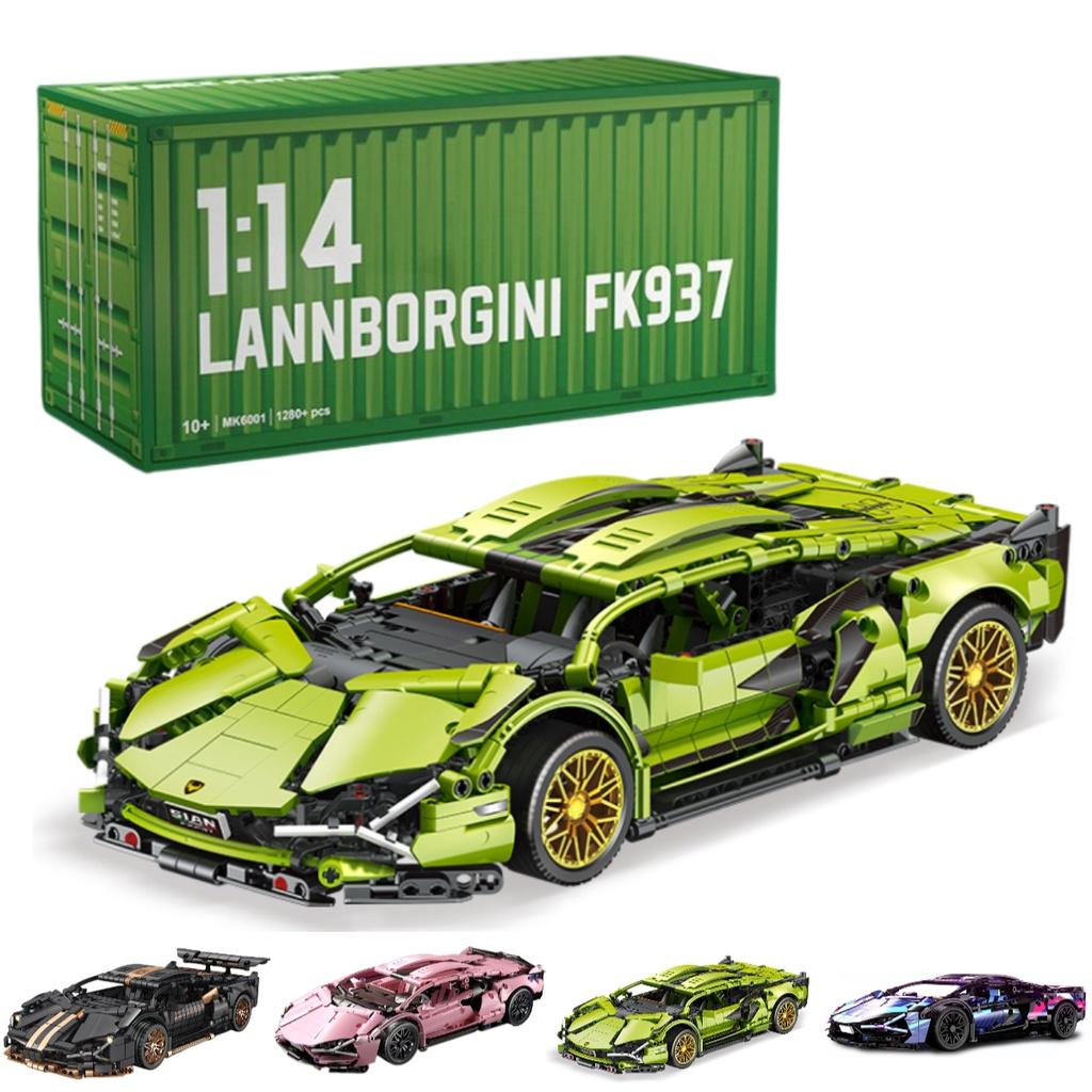 Очень популярная киберпанк версия кареты Lamborghini, модель Lego, игрушка на радиоуправлении