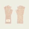 GOCORI FINGERLESS LONG GLOVES - BEIGE