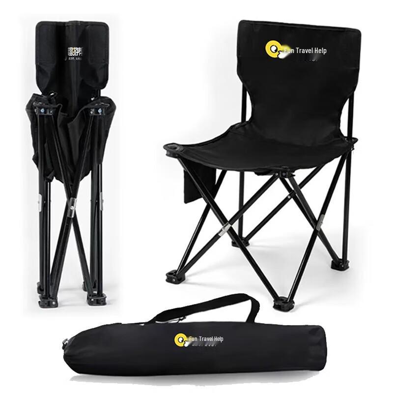 Quyoubang Portable 5-Piece Carbon Steel Folding Table & Chair Set