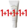 1+1+1+1+1 AYODELE Natural Aloe Vera Whitening Tone-Up Triple Functional Sun Cream 100 мл x 5, 100 мл, 5