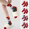 3Pairs Cartoon New Year Tube Socks Mid Calf Zodiac Year Socks Funny Red Cotton Socks  Gift