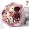 1pc Rat Plushies Automatic Folding Umbrella - Portable Collapsible Design, 8-Rib Iron Frame, Durable Fabric Yy251125095