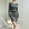 Women's French Style Cable Knit Sweater & Bodycon Skirt Set - Elegant and Slimming Autumn/Winter Two-Piece with Round Neck