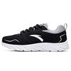 Mesh Sports Cushioning Non-Slip Wear-Resistant Breathable Rebound Low-Top Running Shoes Men Sneaker Black 91645515-5