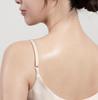 Forment Парфюмированный лосьон для тела #COTTON MEMORY 300мл
