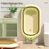 Lilang Foldable Baby Bathtub