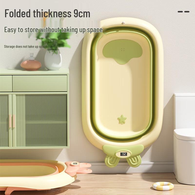 Lilang Foldable Baby Bathtub