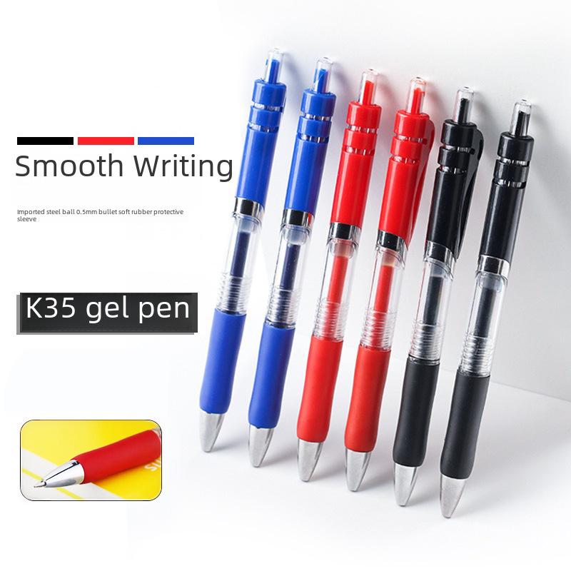 Spot Click 0.5mm High-Value Signature Pen - Large Capacity Student & Office Neutral Pen K35