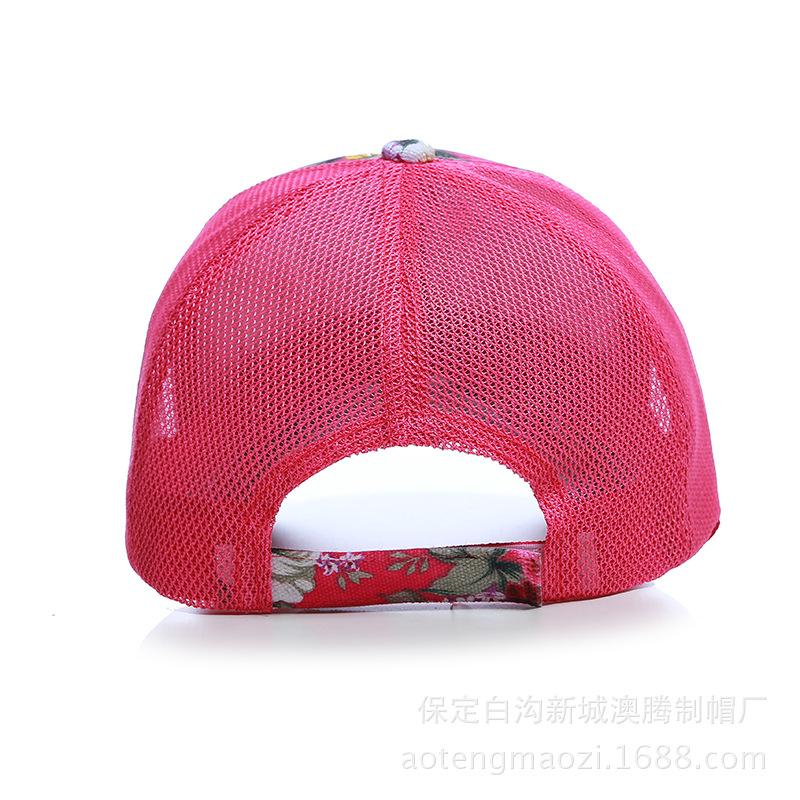 Летняя женская бейсболка, кепка с солнцезащитным козырьком, сетчатая кепка с цветочным узором, начиная с утверждения