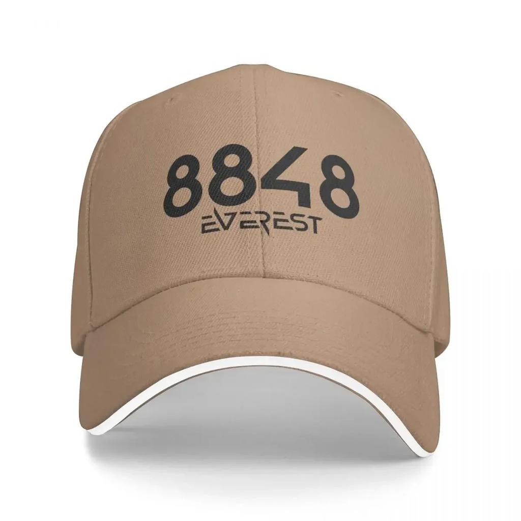 Everest  Cap Fashion Casual Baseball Caps Adjustable Hat Hip Hop Summer Unisex Baseball Hats Customizable Polychromatic