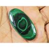 54Cts. Натуральный зеленый малахит овальный кабошон россыпью драгоценный камень 19X39X05 мм SK-1101