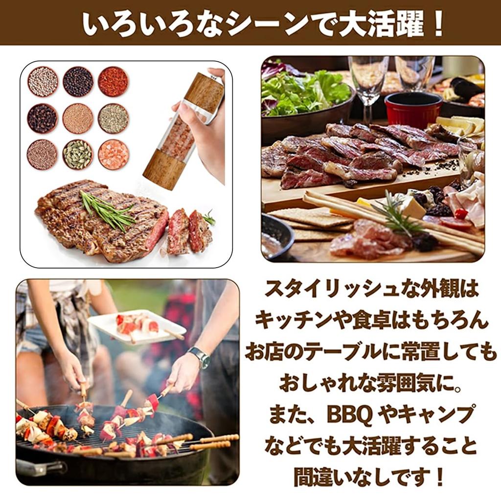 Мельница для перца Ручная мельница для каменной соли Мельница для перца Мельница для перца Мельница для соли Мельница для специй Каменная соль Черный перец Регулировка помола Приправа