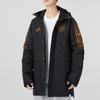Adidas DFB Stadium Parka Зимняя мужская куртка Верхняя одежда Черная HC1293