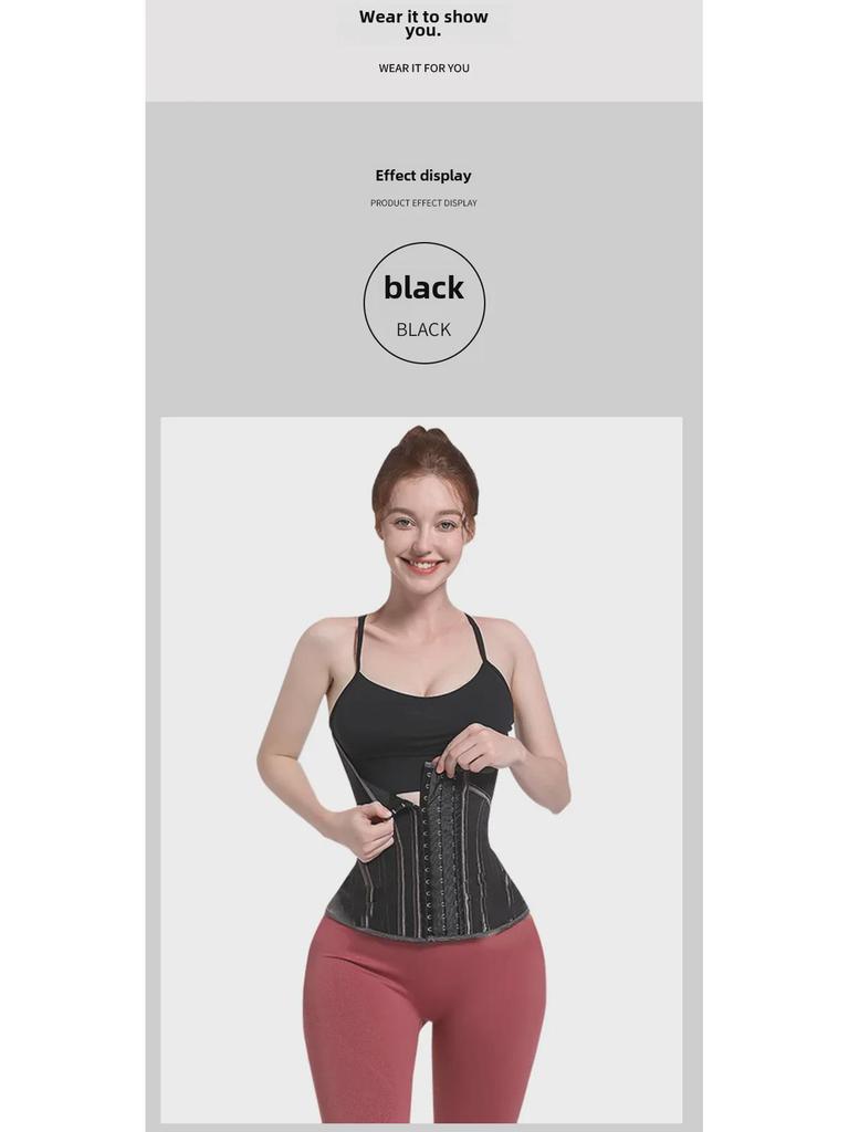 Трехбортный пояс для утяжки талии и живота из латекса на 19 косточек