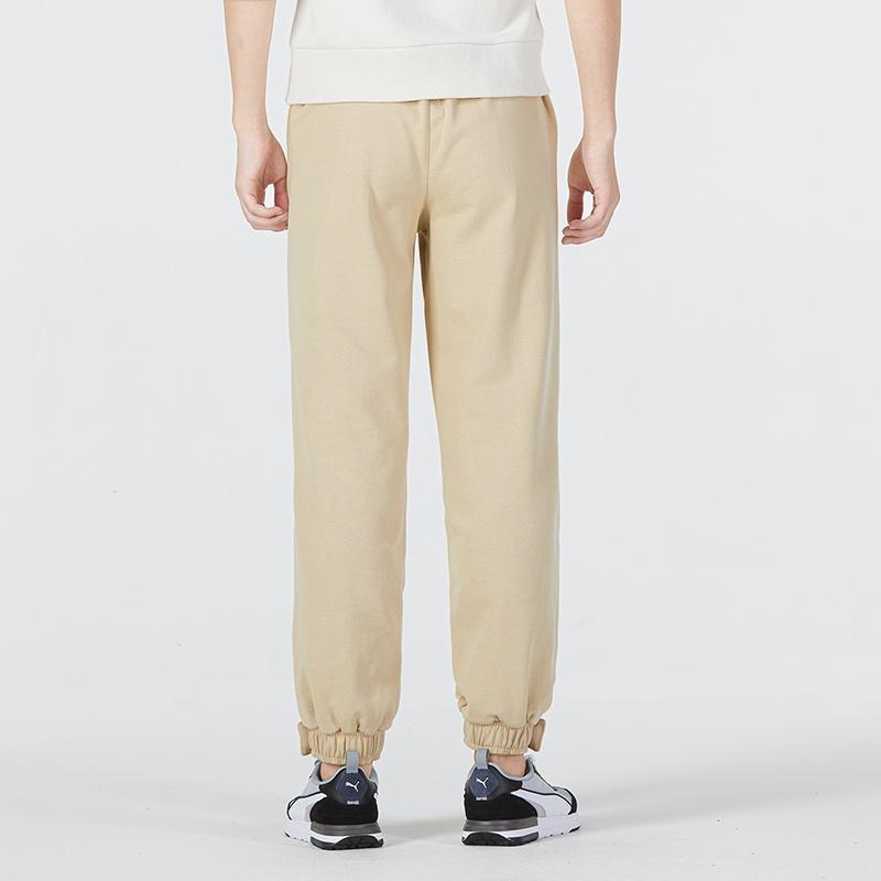 PUMA Das CC Label Knit Pants 'Beige' Men's 539912-12