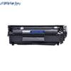 COBOL Compatible Q2612X High Capacity Black Toner Cartridge