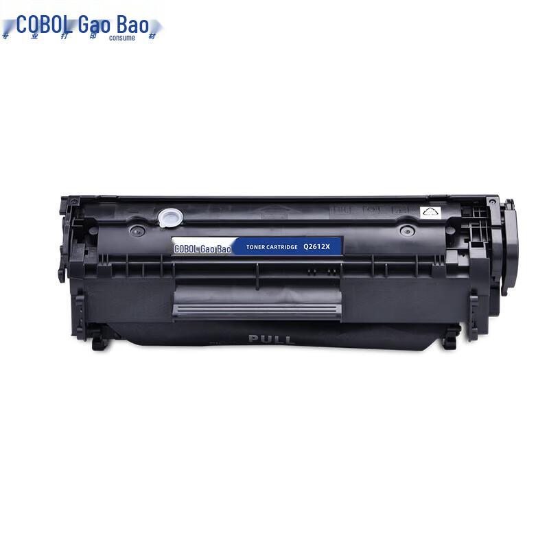 COBOL Compatible Q2612X High Capacity Black Toner Cartridge