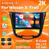 Android 14 Carplay Car Radio для Nissan X-Trail 2013 - 2017 Мультимедийный видеоплеер Навигация GPS Стерео AI Voice 360 Camera BT