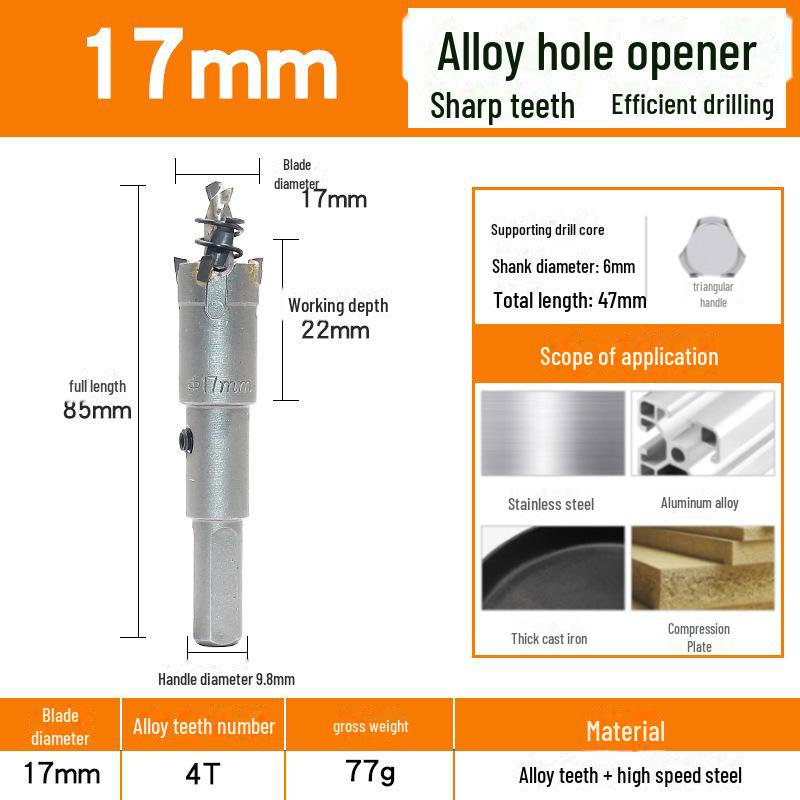 Твердосплавный инструмент для открывания отверстий по металлу: Сверлильный риммер из нержавеющей стали, меди и алюминиевого сплава